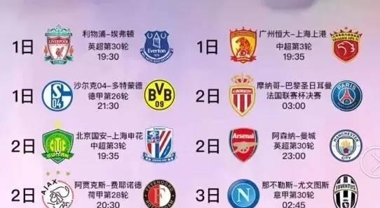 但面对像塞